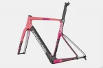 SuperSix EVO LAB71 Team Frameset - Team Replica
